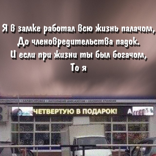 Вечер пятницы подкатил, час картинок наступил!