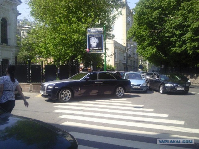 Парковка в Москве