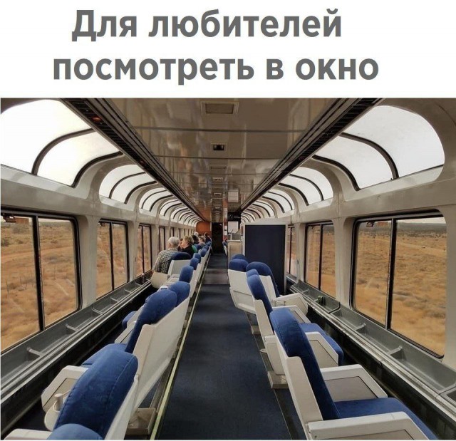 Подборка интересных и веселых картинок