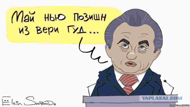 Медведев представил Путину министров нового правительства