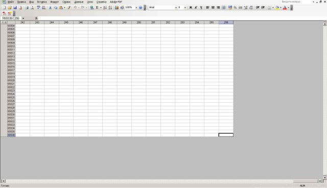 Россиянин дошел до конца Excel