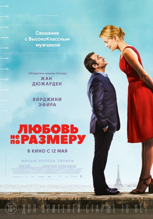 Фильмы, которые стоит смотреть, смотрим сами и советуем другим