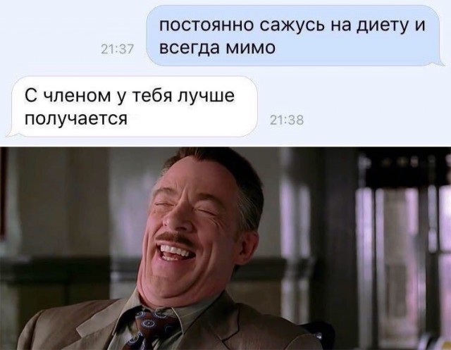 Большая подборка картинок на вечер