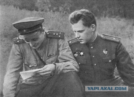Радостное письмо из блокадного Ленинграда