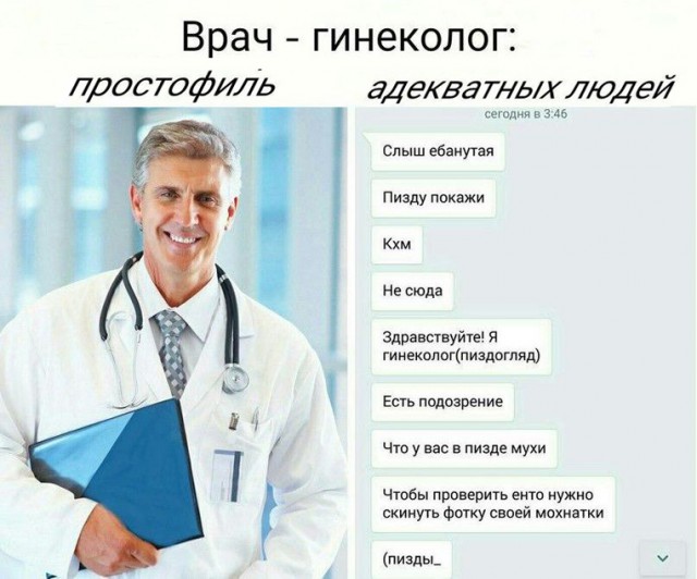 Пакуйте чемоданы