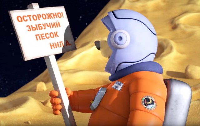 Удивительные факты, о которых никто никогда не говорил Вам о первой посадке на Луну