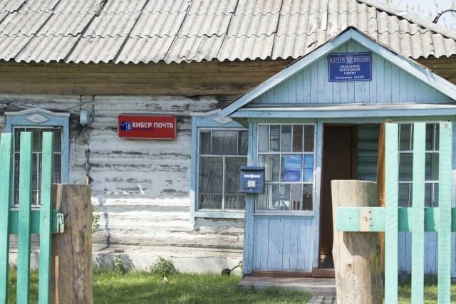 Удивительные снимки с российских просторов 17.03.19