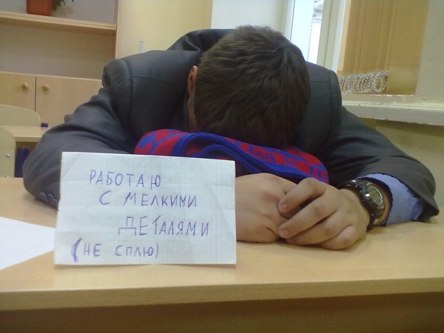 Чудики из социальных сетей