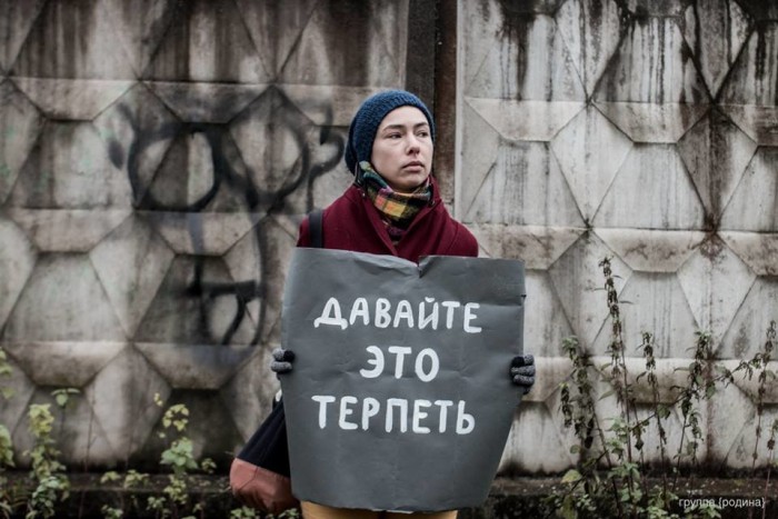 Замеры. Однопикчево джипег