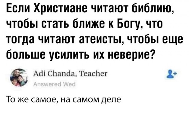 Немного картинок с надписями и без - 14