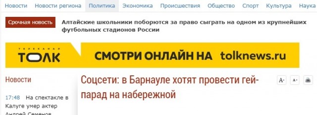 Прелести жизни разведенки