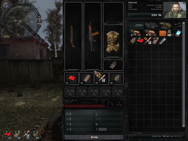 S.T.A.L.K.E.R.: Зов Припяти исполнилось 10 лет