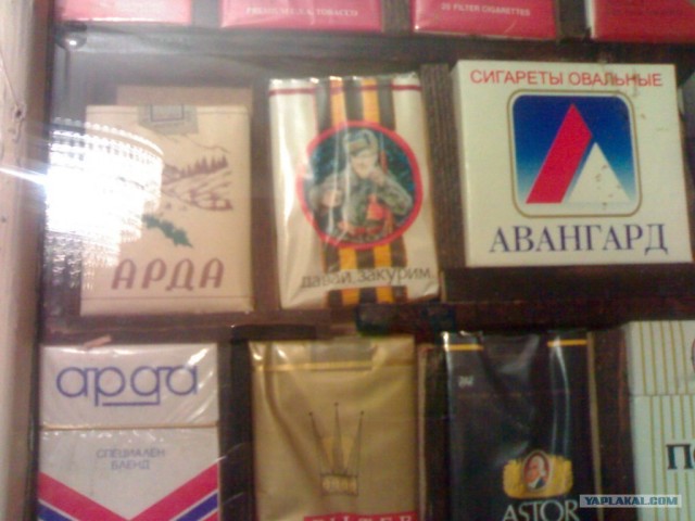 Коллекция