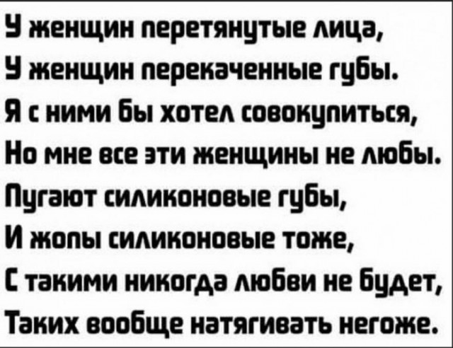 Немного картинок для настроения 05.12.19