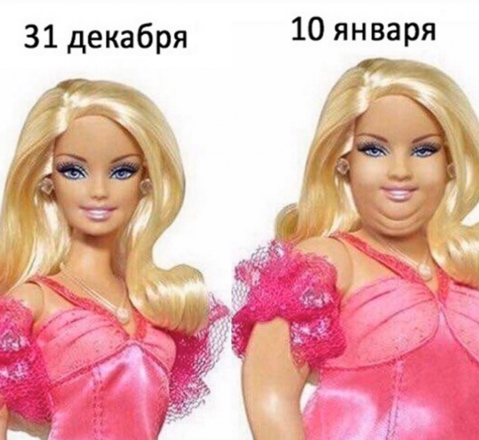 Это несерьёзно!