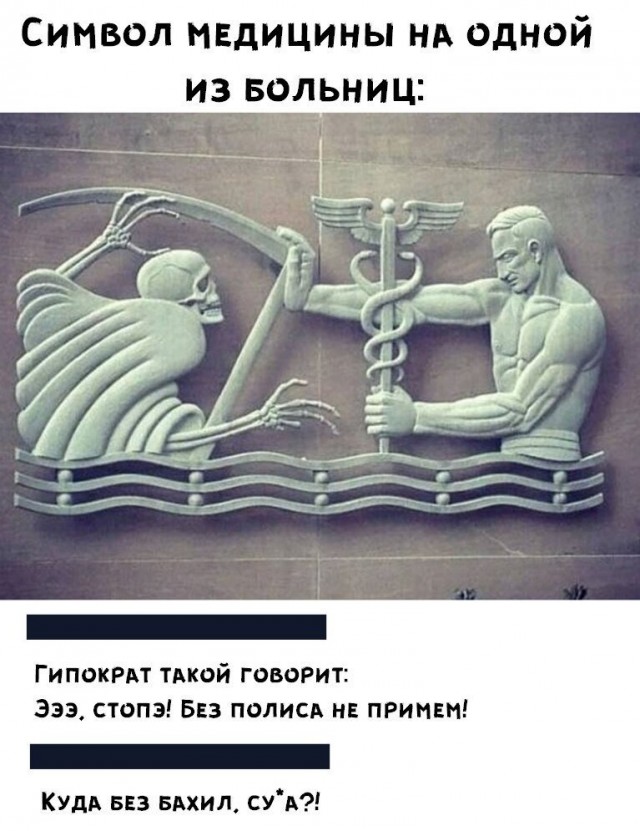 Алкопост! В картинках
