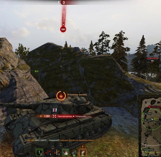 Wargaming 58
