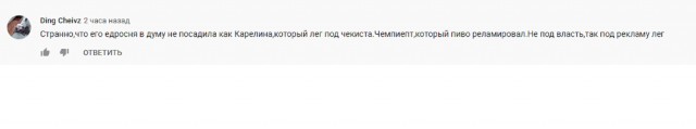 Легендарный бой Тактарова против Танка Эббота
