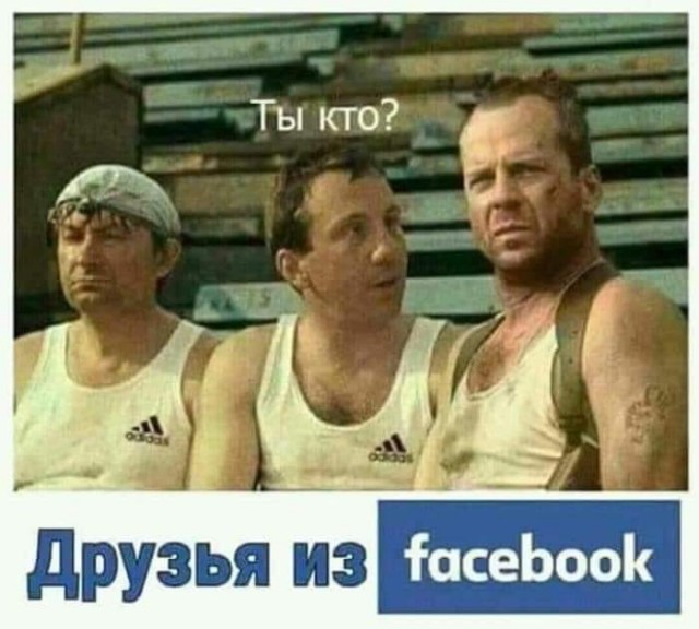 Бредзона 23.04.20