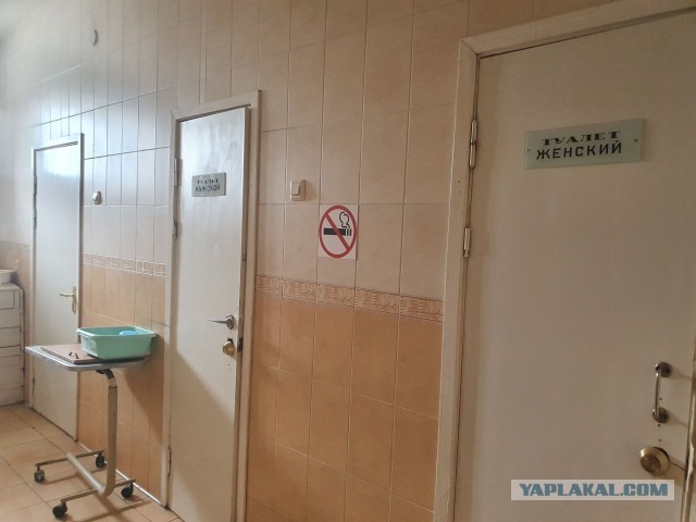Пандемия. Коронавирус. Россия и мир. Последняя информация. Часть 14