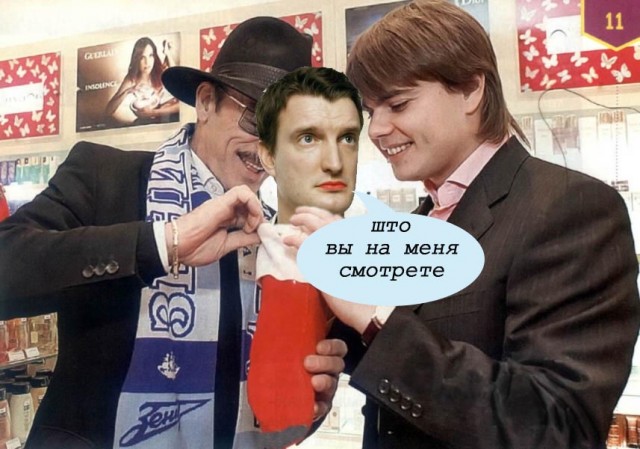 Жертва жаберов (28 фотожаб)