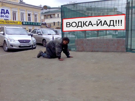 Лучший друг человека.... или наоборот!?