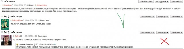 Wargaming 59