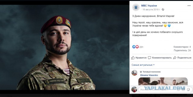 Искусственный интеллект снимает маски с омона