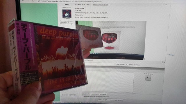 Томми Болин: Deep Purple и не только