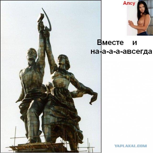 Из песни слов не выкинешь