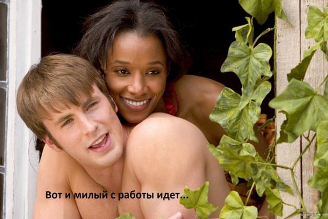 Простое человеческое счастье в картинках