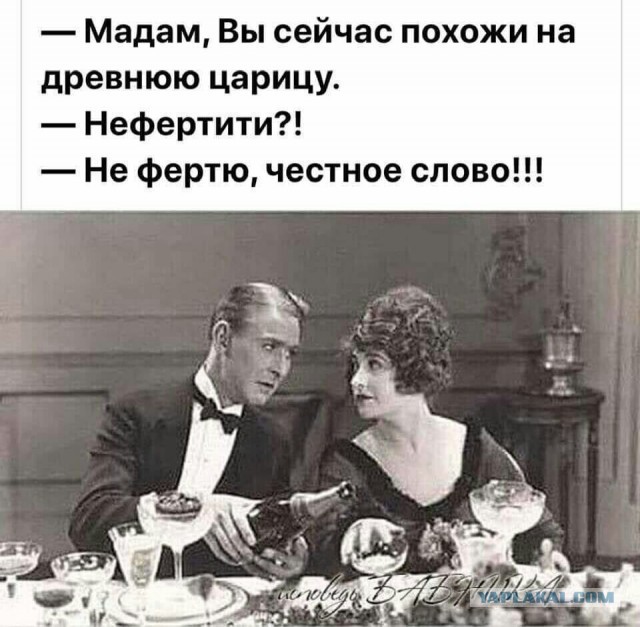Что раздражает мужчин в женщинах: 13 топ-недостатков