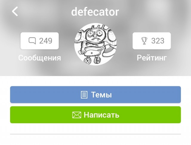 Конференция Путина 2020