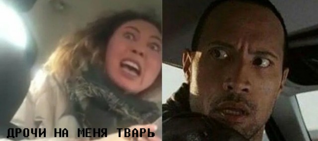 Таксист в Петербурге занимался онанизмом в ходе поездки с пассажиркой