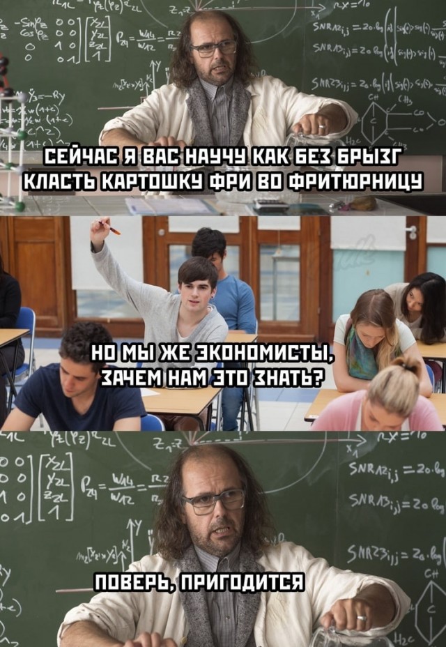 Бредзона 27.01.21