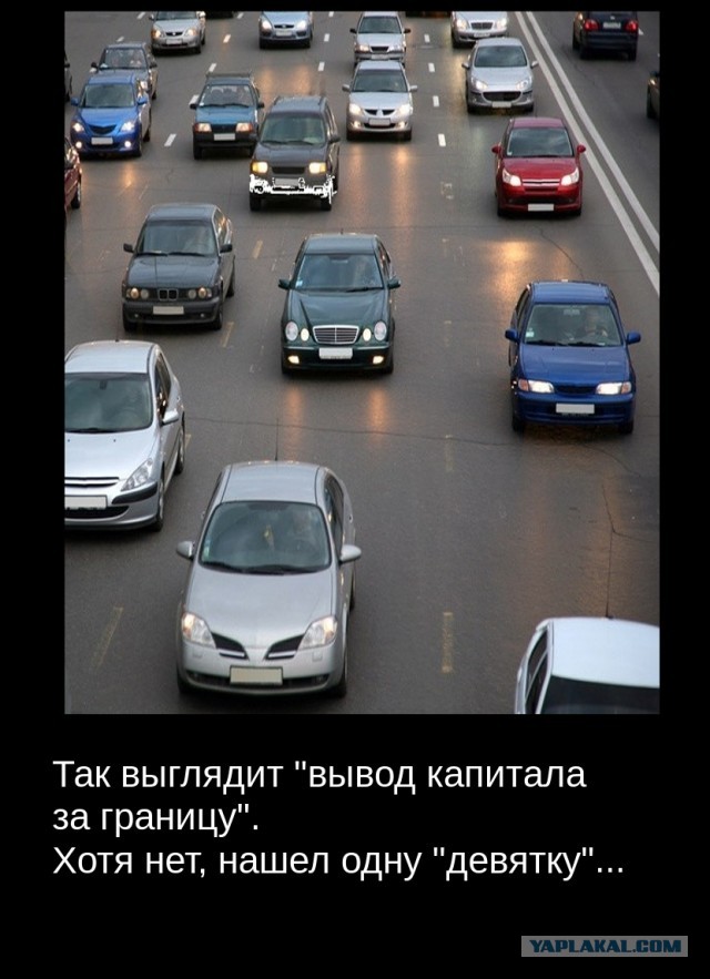 Почему революция не взлетит или краткий ликбез для начинающих
