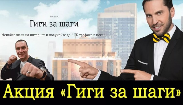 Шлеп! "Что у вас здесь происходит?!"