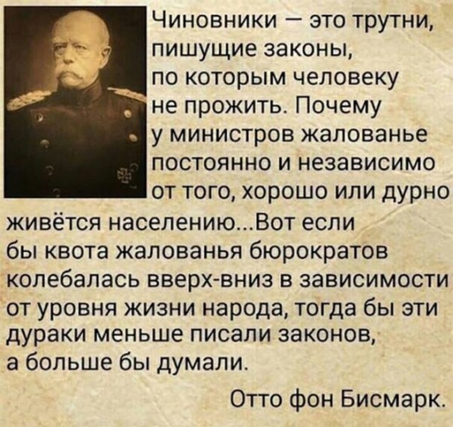 Пенсионный возраст могут снизить. Люди убегают с ДВ и Севера России
