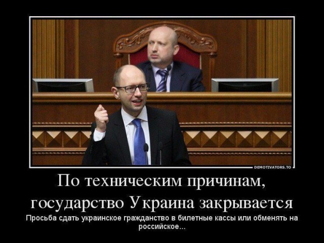 Зеленский предложил украинцам готовиться к партизанской войне