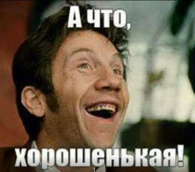 Та самая девушка, которая недавно оголилась в метро «Котельники»