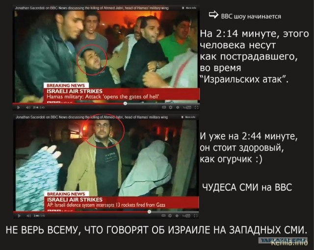 Взрыв на дороге