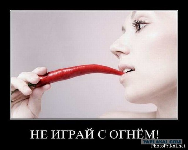Горит Киа Сорренто