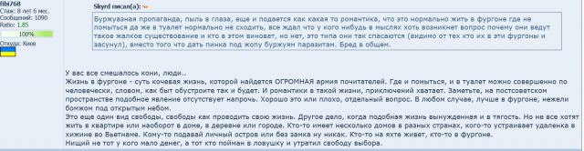 Wargaming 60