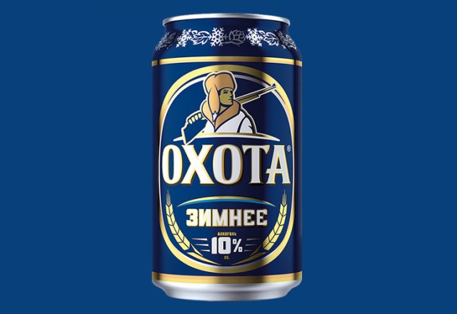 А ведь я был неправ насчет этого пива