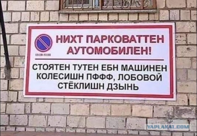 Так себе картинки 18.07.21