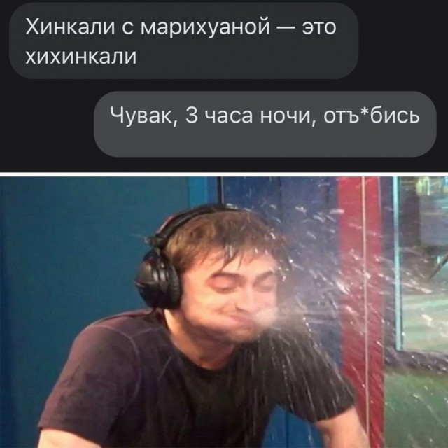 Весёлый полтишок 20.07