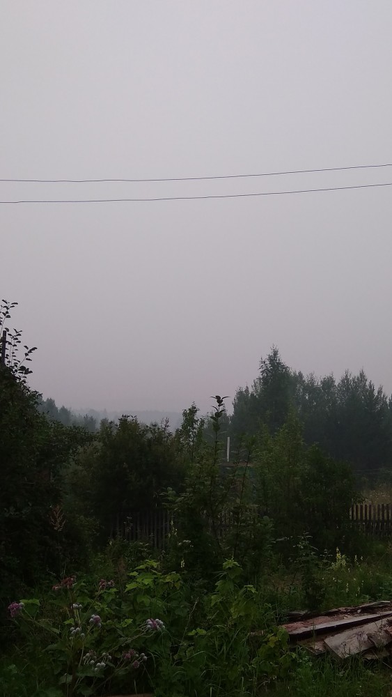 Дуванула
