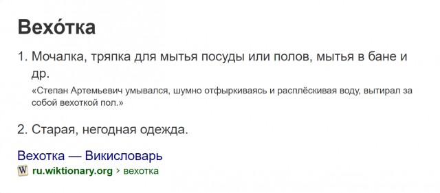 Эх, плюнуть бы на всё и уехать к Алине в деревню