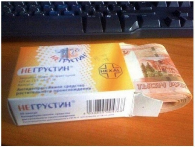Подборка идиотских фотографий