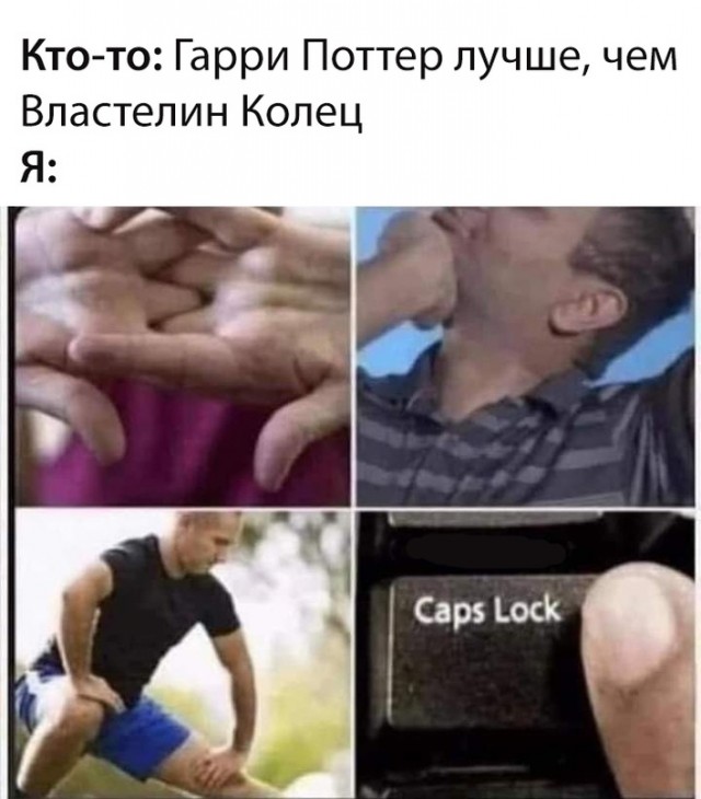 Весёлый полтишок 3.09